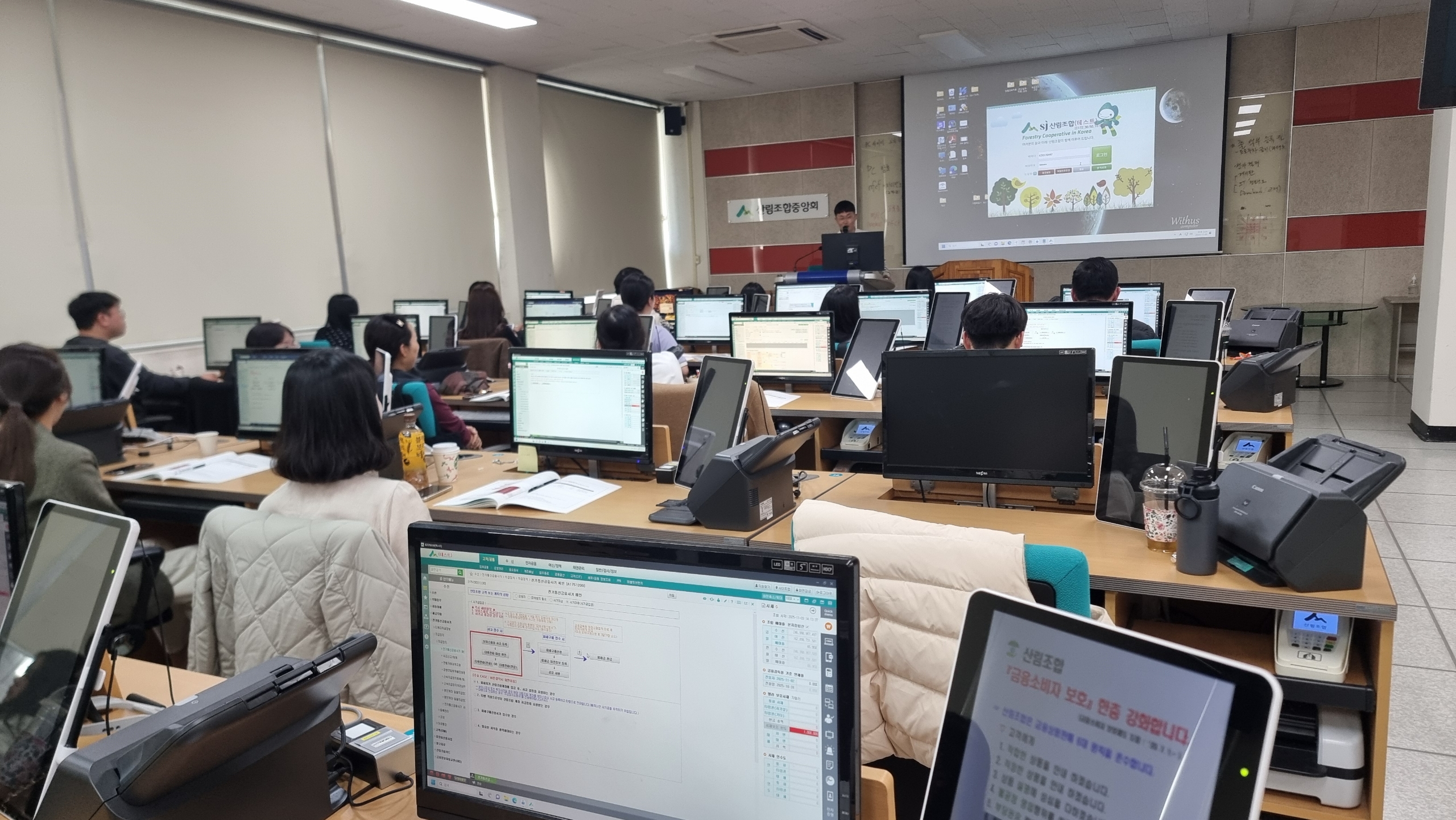 ���� �긲����, ���̽��ǽ� ���� ���� ��ȭ