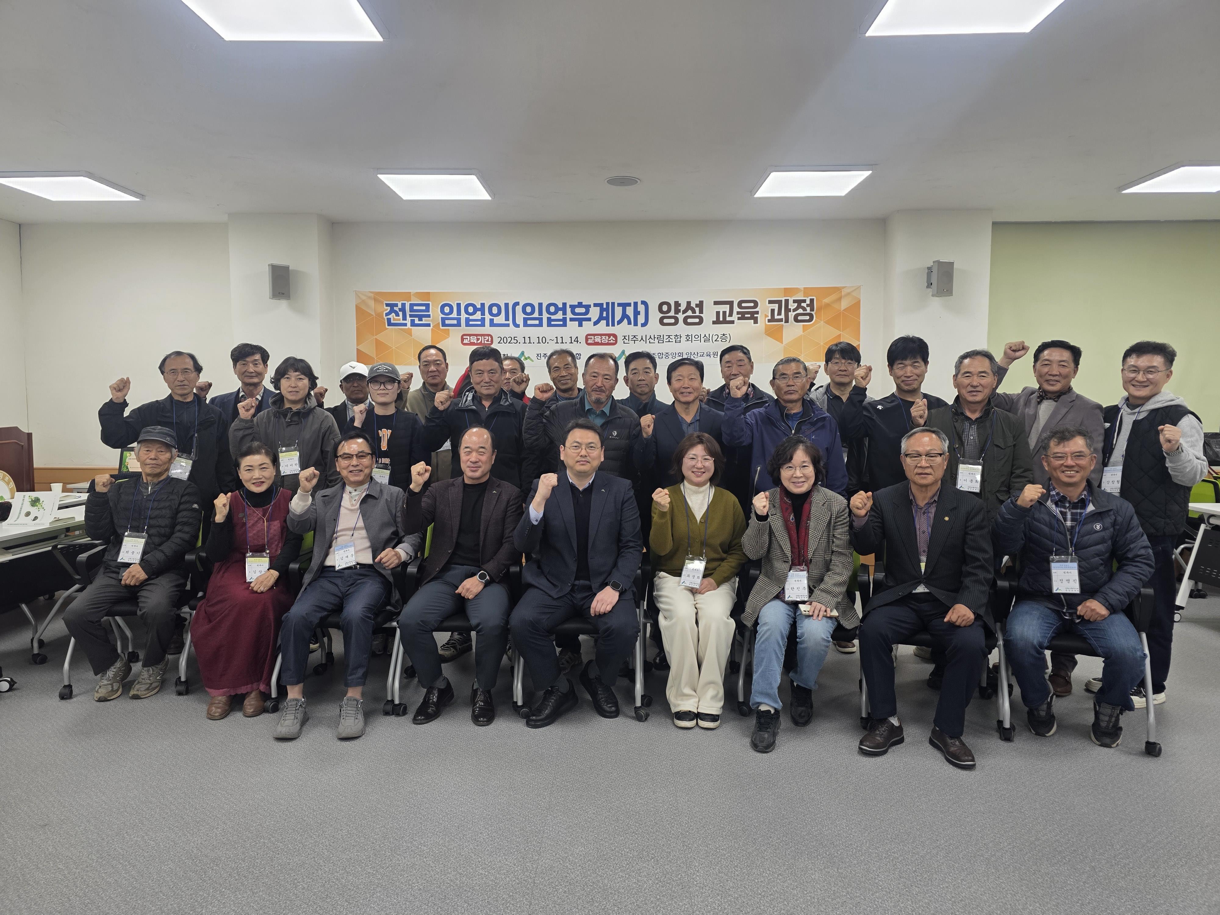 ��걳����, ã�ư��� �����Ӿ��� �缺���� �ǽ�